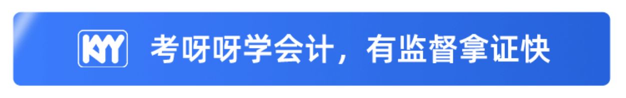 会计证书怎么领取纸质证书,纸质会计证书领取方法