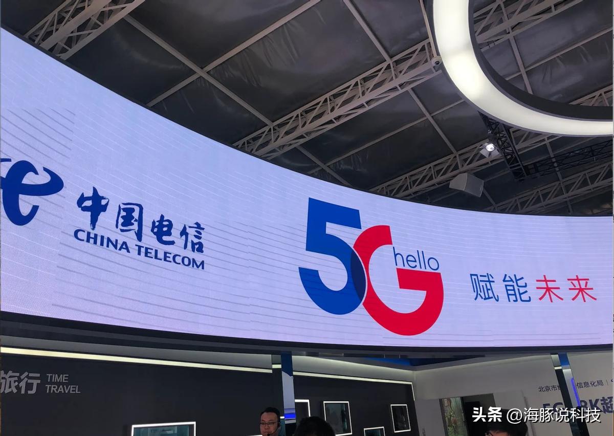 中国电信首月1元5g流量套餐,电信最优惠的通用流量套餐
