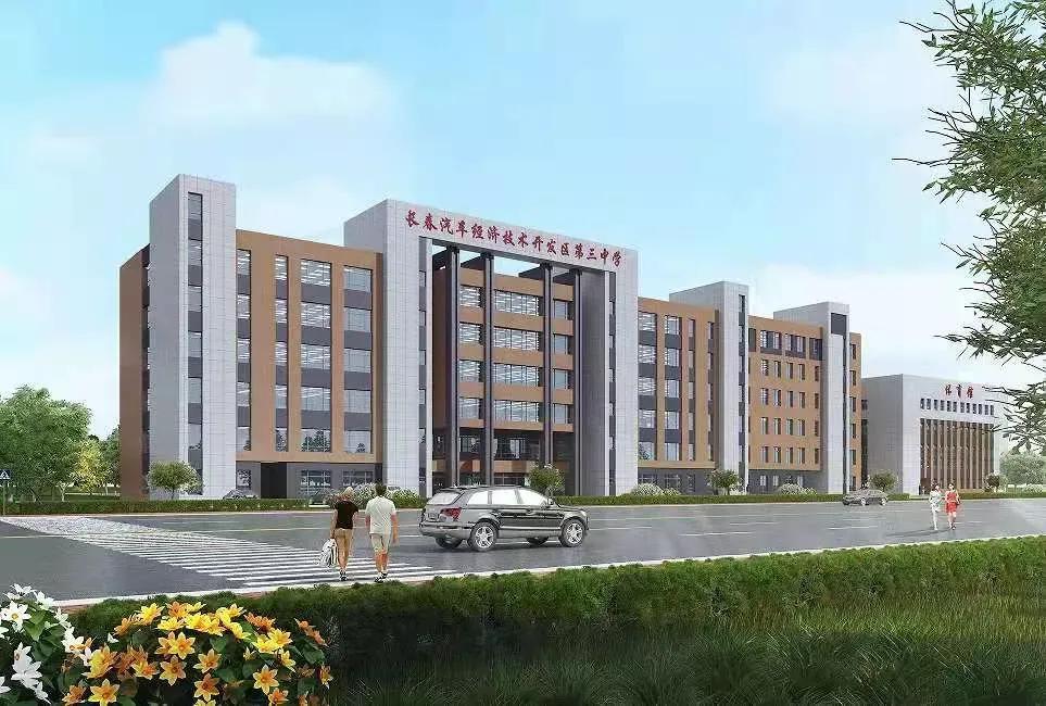 揭秘长春热门高中的独特“代言人”！个个都是“王炸”