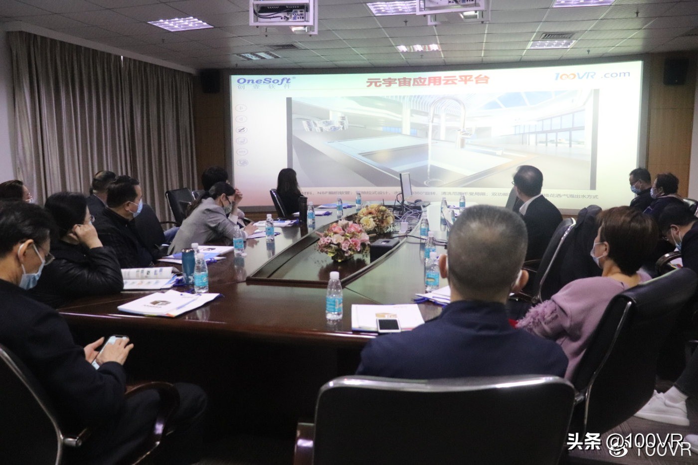 厦门市人社局走进凤凰创壹参观体验元宇宙最新技术