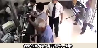 父亲去世手机号怎么过户给我名下,怎么把亲人的手机号转到自己名下