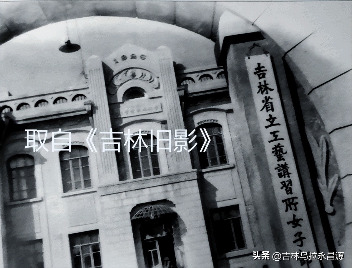 吉林市松花江边原来也有天坛,现在则变成了一处规模较大的幼儿园