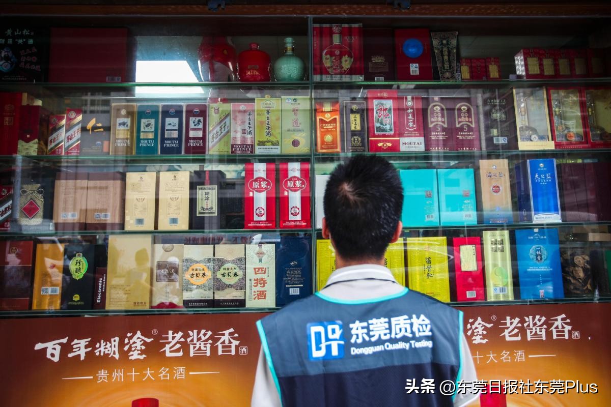 九号查酒最新信息,九号查酒真的有用吗