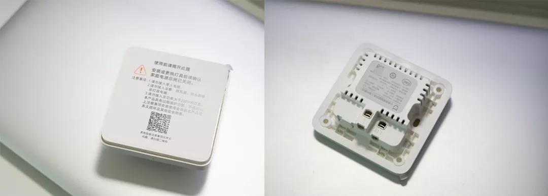 米家墙壁开关改造,米家智能双联开关墙壁怎么接线