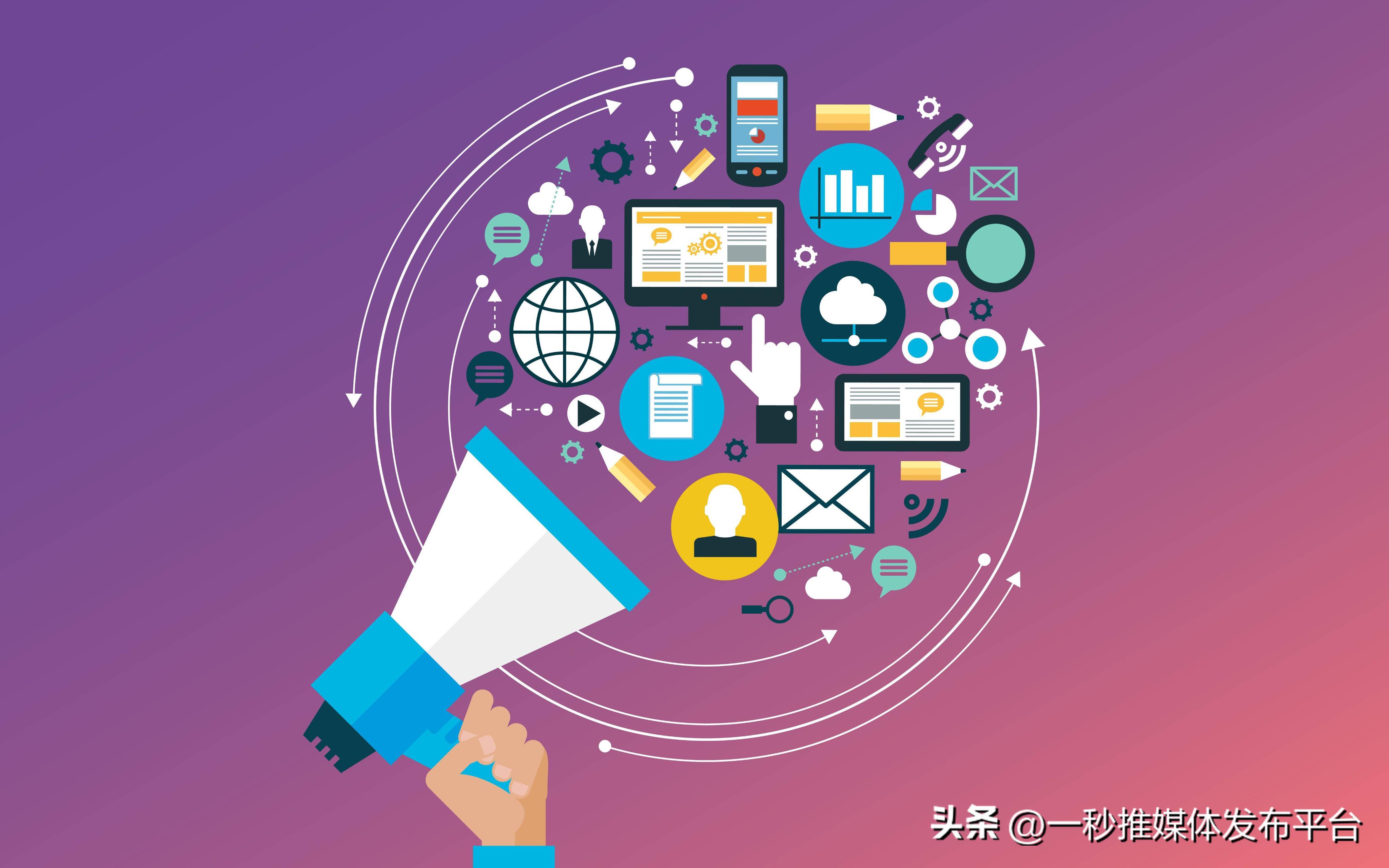 公众号新闻稿是什么,公众号文和新闻稿的区别