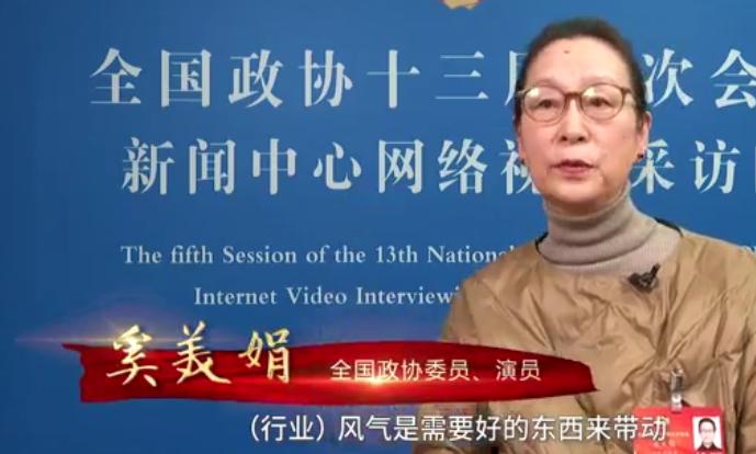 奚美娟谈最好的三个演员,奚美娟拍广告