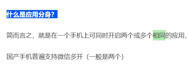 公众号文章已发布怎么改成已群发,公众号文章已群发的怎么改封面