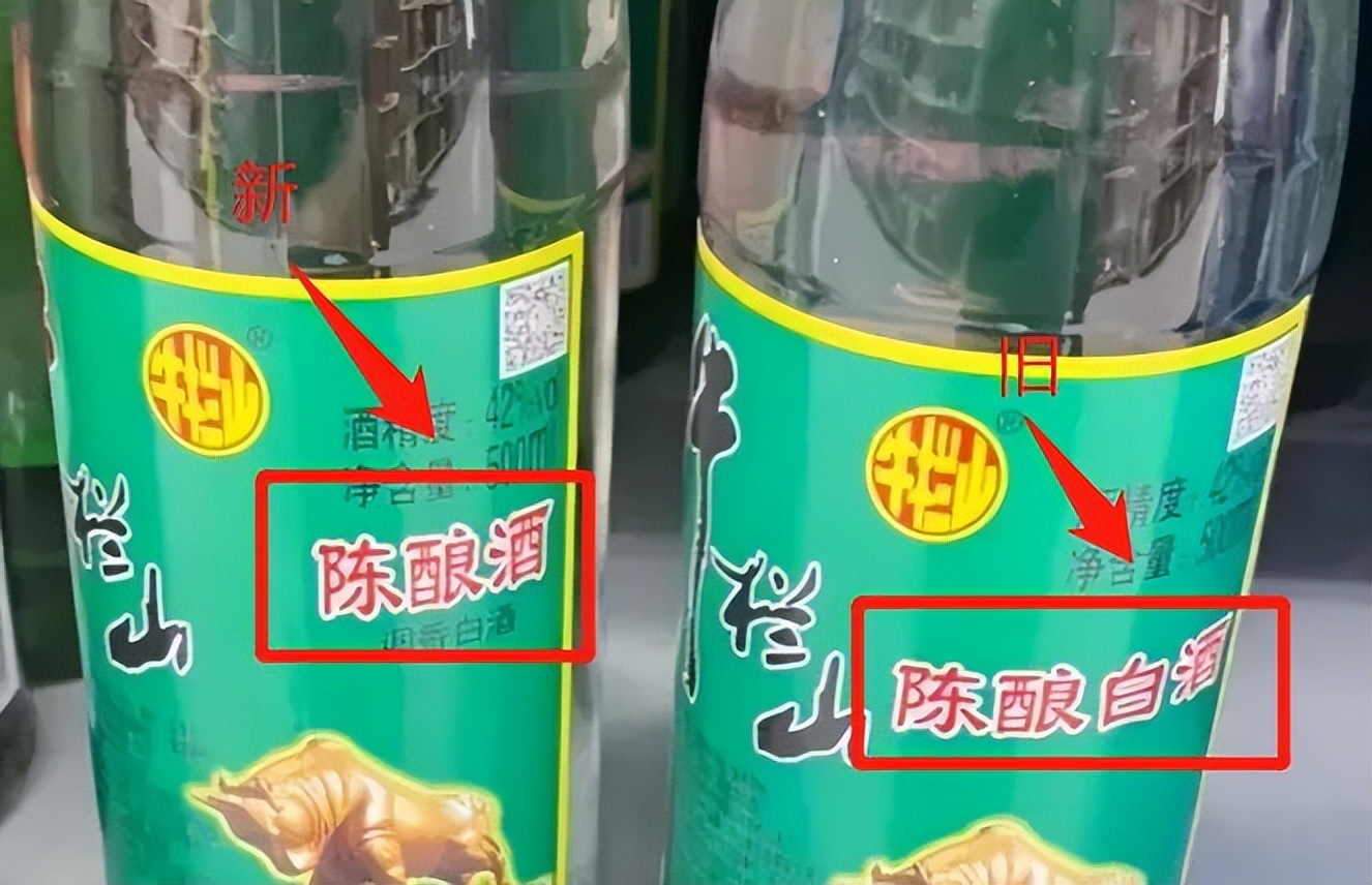 牛栏山明明是“酒精酒”，却能年销过百亿，究竟是谁在为它买单？