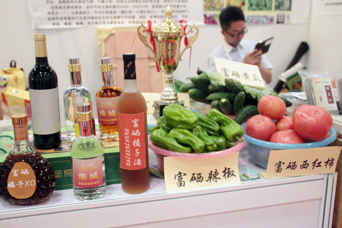 硒元素研究,硒在肿瘤癌症方面被誉为什么