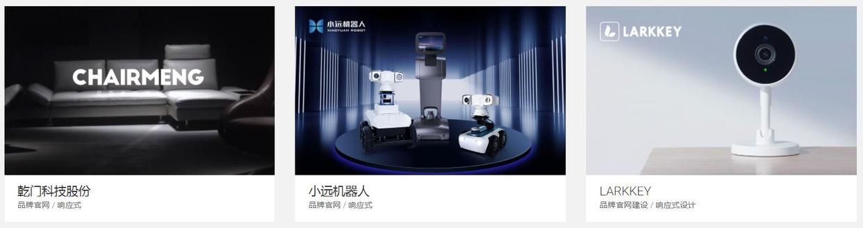 做网站咋报价,做网站报价多少