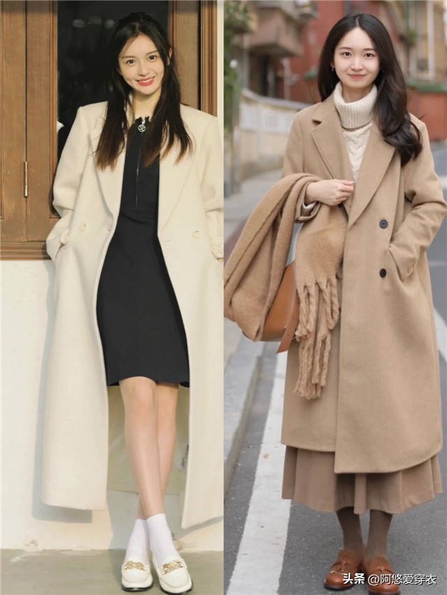 扔掉的靴子,扔掉靴子