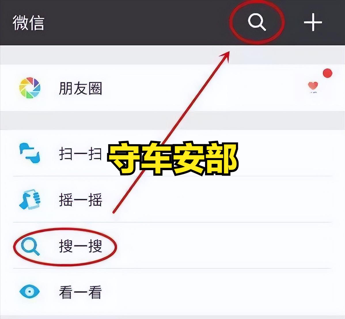 车子不符合条件怎么跑滴滴,滴滴注册司机车辆要求2021