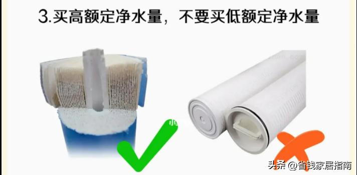 家用净水器怎么选择才好,净水器销售口诀顺口溜