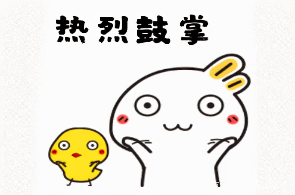 昆山前进路大润发最新状况,昆山大润发改名了吗