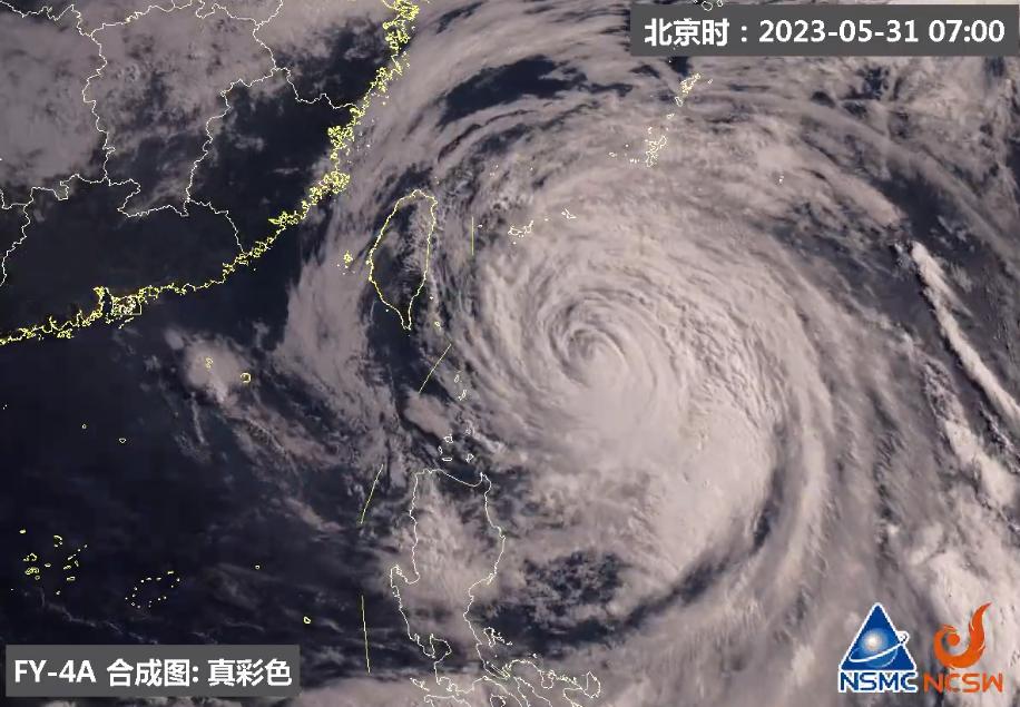 浙江水利厅台风路径实时预报系统,浙江11号台风路径实时发布