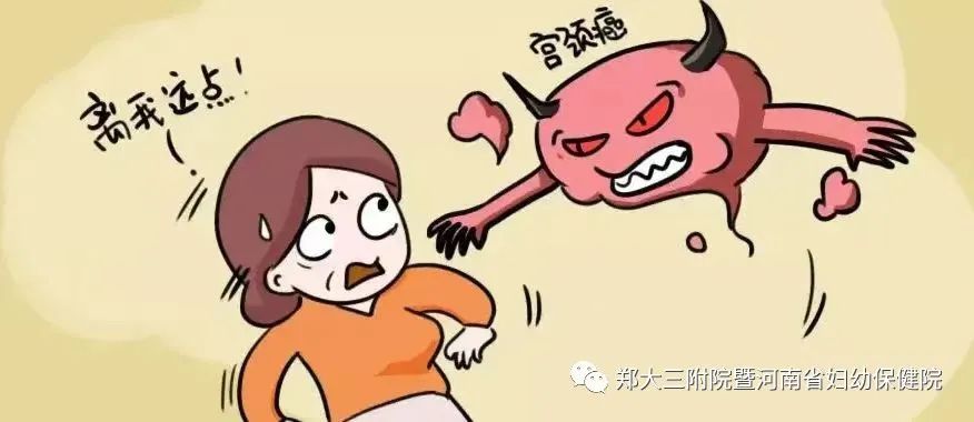 高危hpv1652自己转阴的概率是多少,hpv高危82型感染了三年了还未转阴