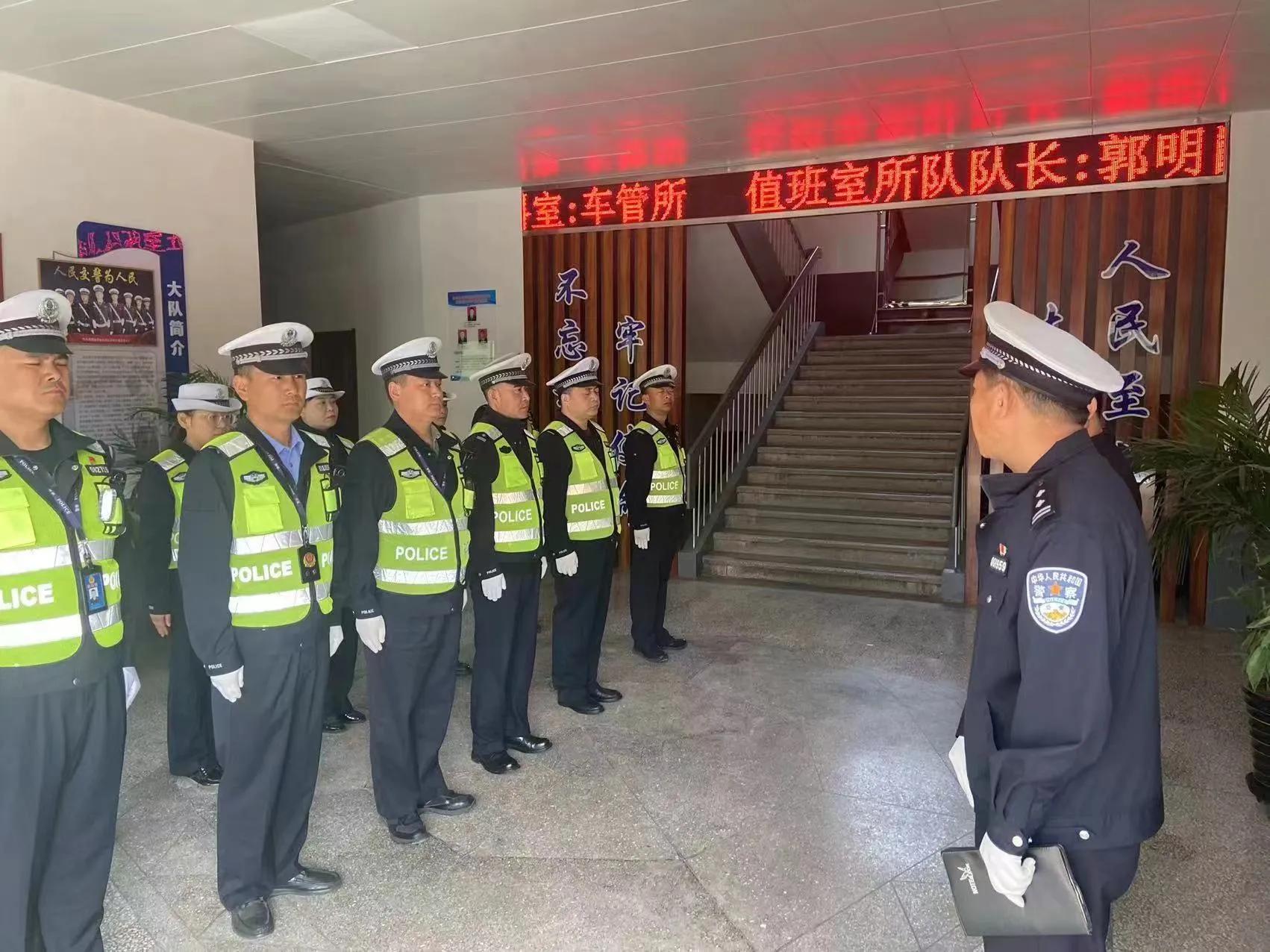 白水公安交警“六聚焦”圆满完成“五一”假期交通安全管理工作