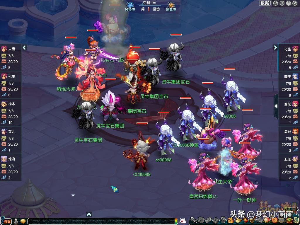 历经沉浮、勇敢追梦，西栅老街服战之路回顾！