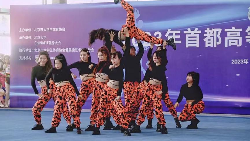 做强农健身先锋,展农大青春风采(多图预警)——我校体育健儿参加首都高校体育赛事纪实