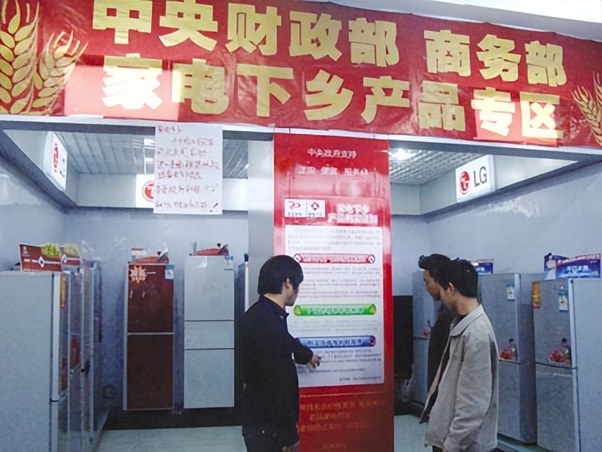 液晶电视降价了,液晶电视机价格怎么跌这么厉害