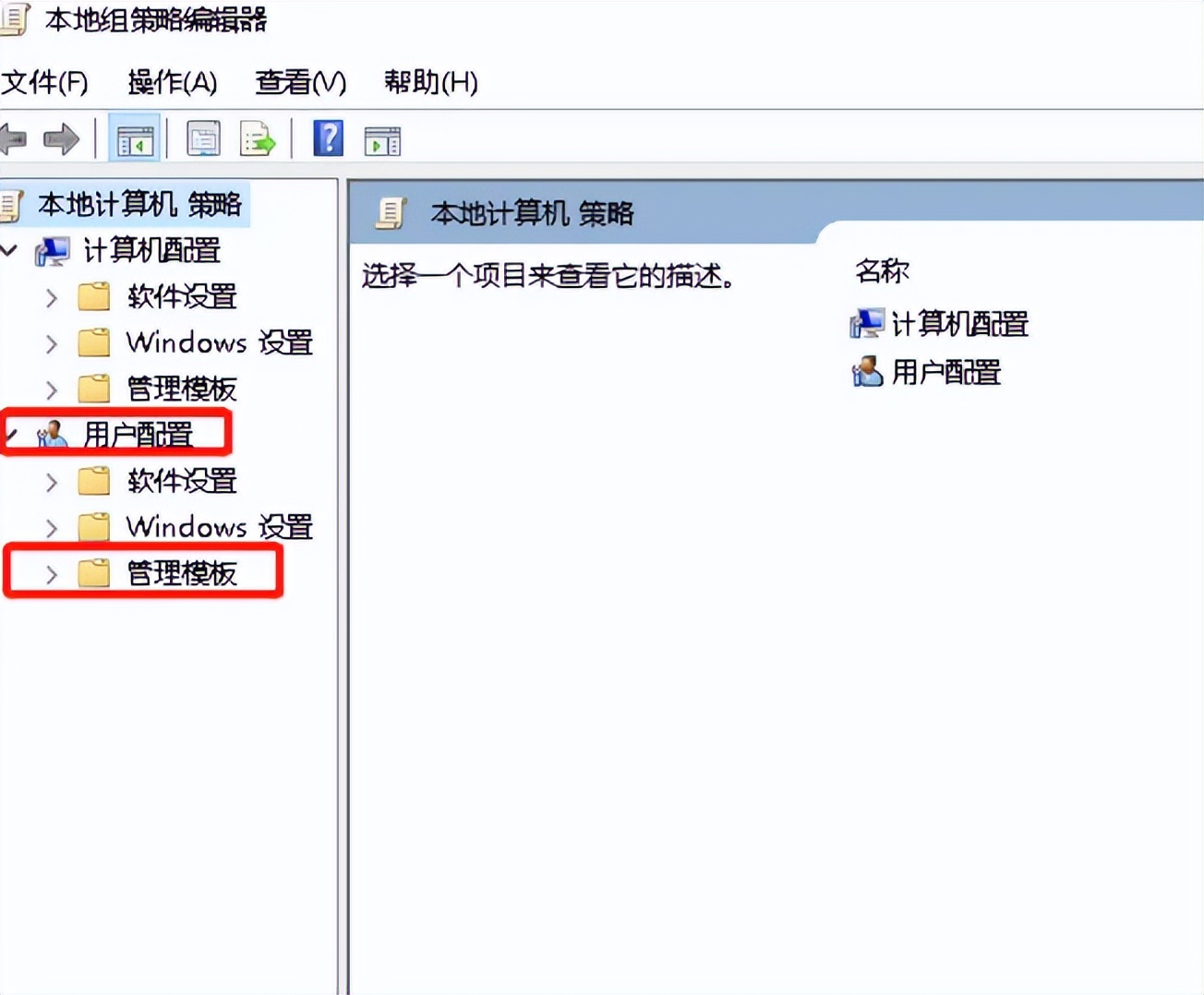 任务管理器打不开了怎么办win10,任务管理器打不开了游戏怎么办