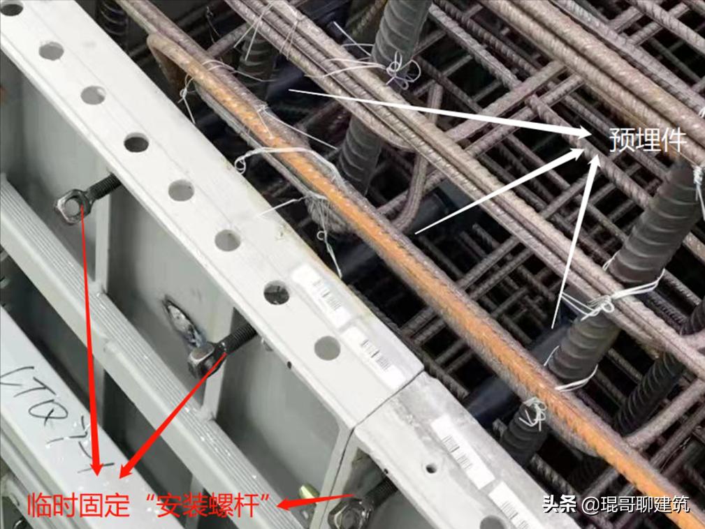 新型悬挑架全套图纸大全集,新型悬挑架半预埋和穿墙哪个安全