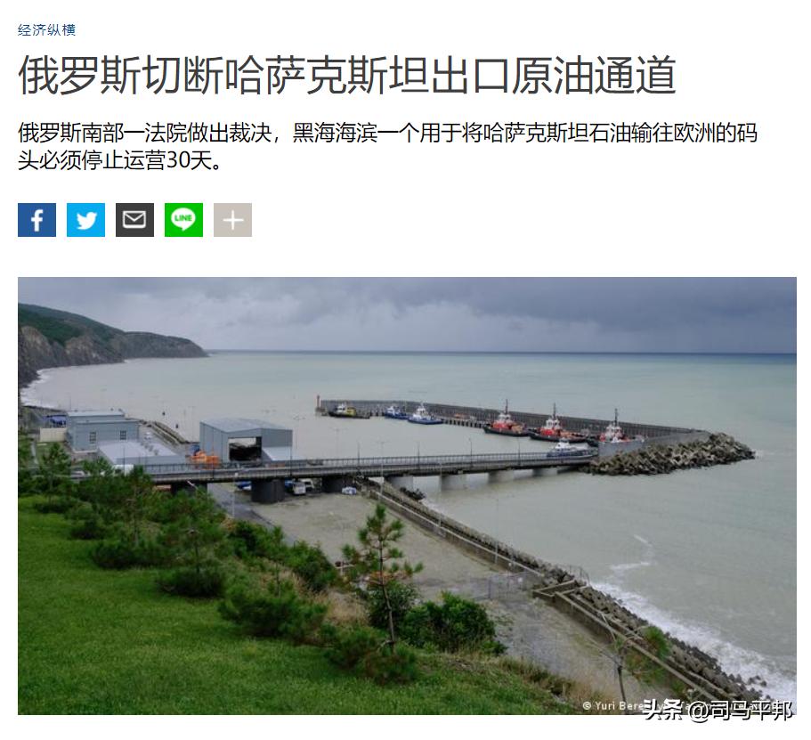 托卡耶夫为什么改革,托卡耶夫为什么改首都名字