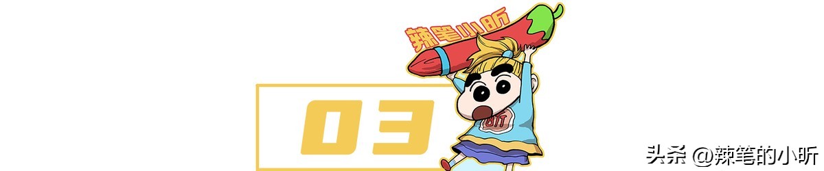 宋丹丹到底有多强势,宋丹丹到底有多幽默