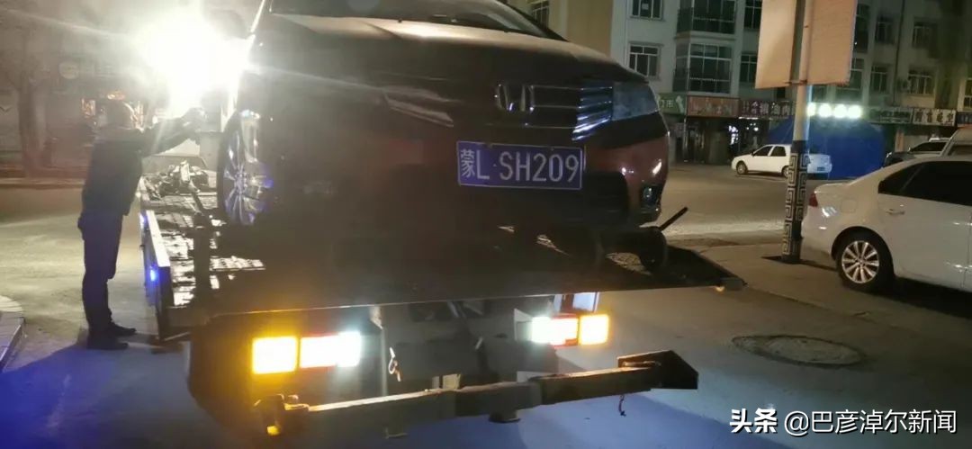 巴彦淖尔市机动车新闻,巴彦淖尔车辆曝光