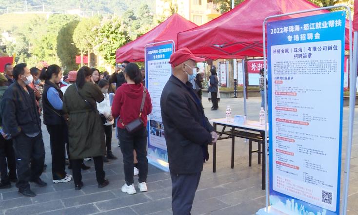 二十大精神走进基层帮扶困难群众,二十大精神基层的责任和担当