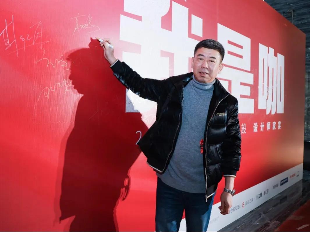 “我是咖”2021ASDA言設设计师家宴,圆满落幕