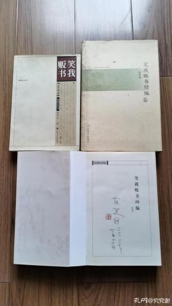 晒晒这些年收到的礼物,晒晒我这一年的收获