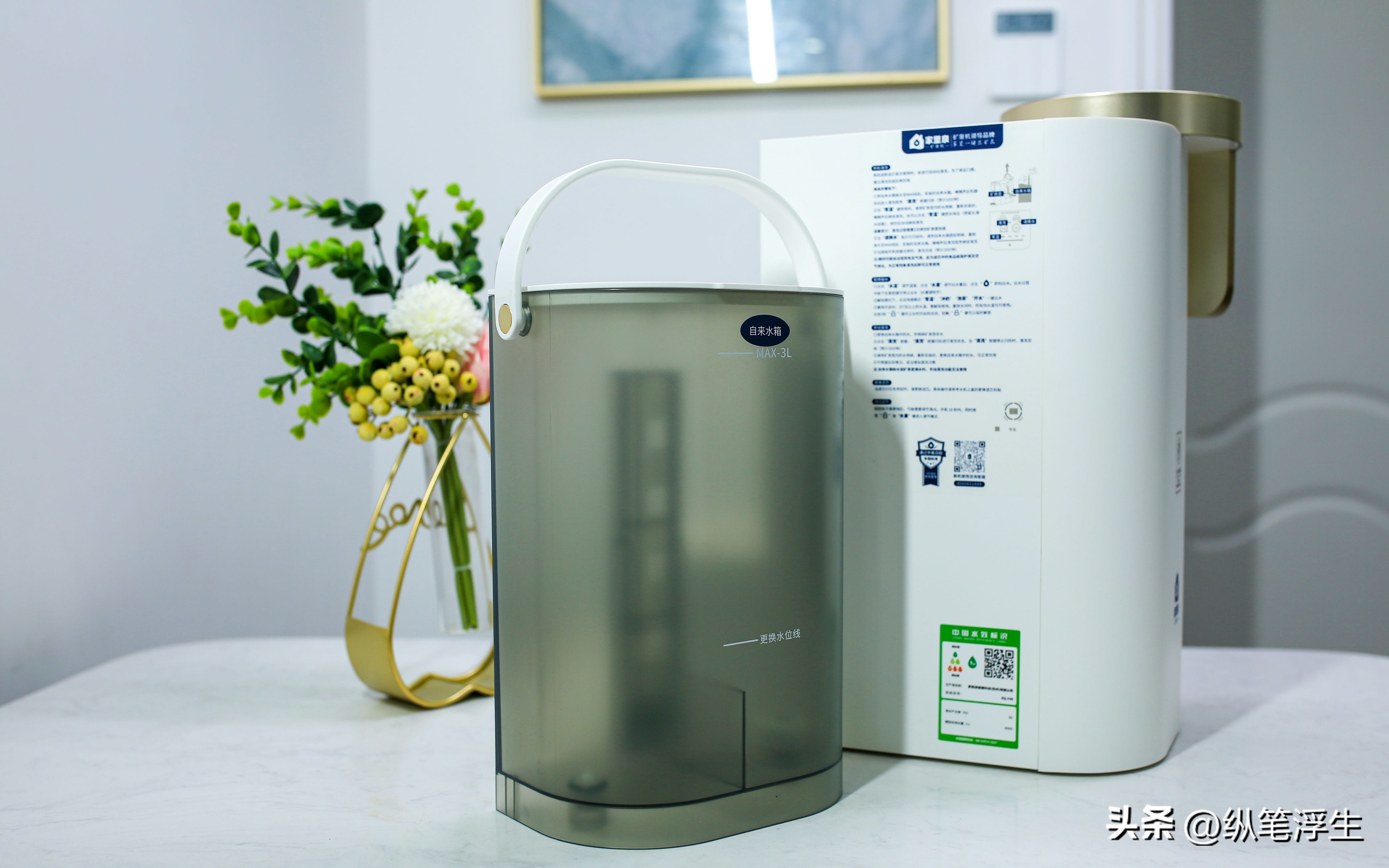 哪款矿泉机好用,矿泉水机真实使用感受