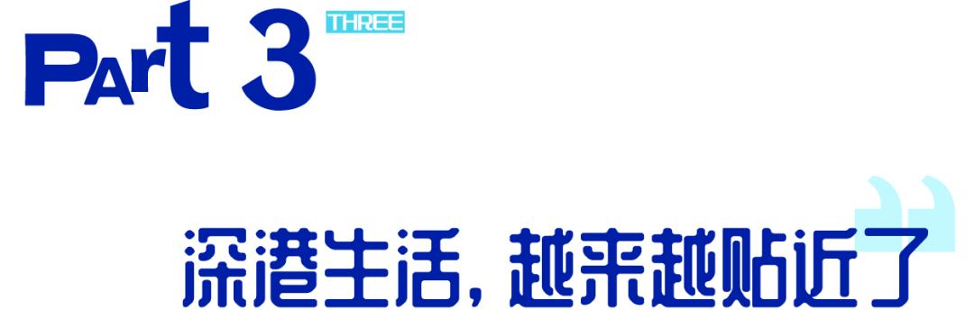 三年不见了你过得还好吗,三年不见你还是老样子