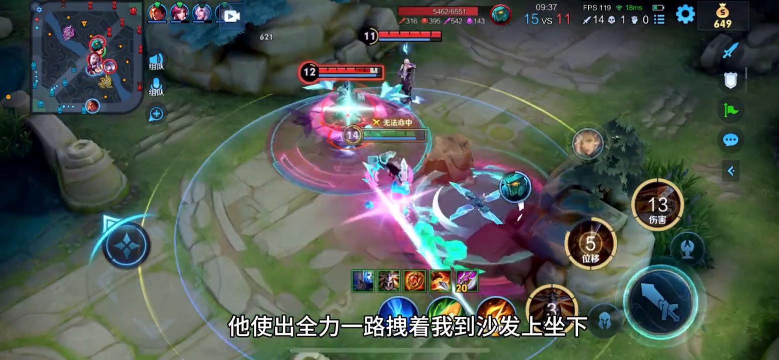 ,娇弱妹妹强制爱观看更多精彩内容！#小说推荐