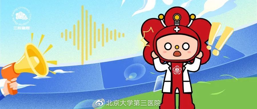受不了刺耳的声音怎么办,受不了嘈杂的声音是怎么回事