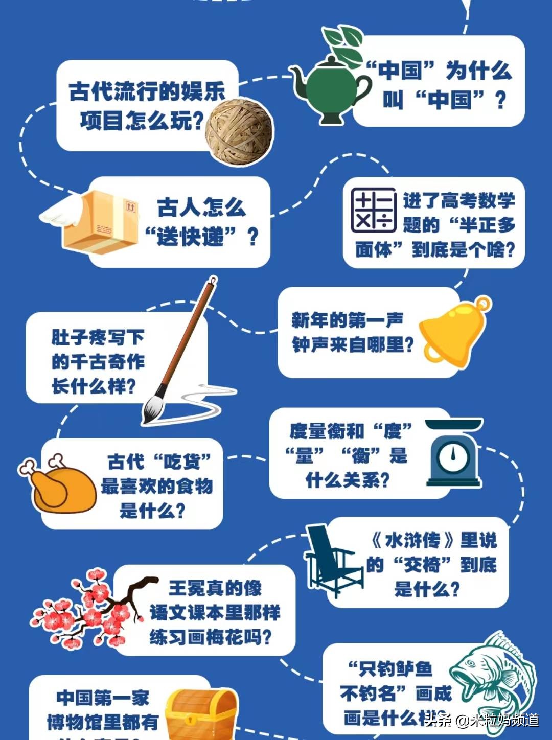 适合小学中高年级读的书推荐,适合2年级读的课外阅读书书单