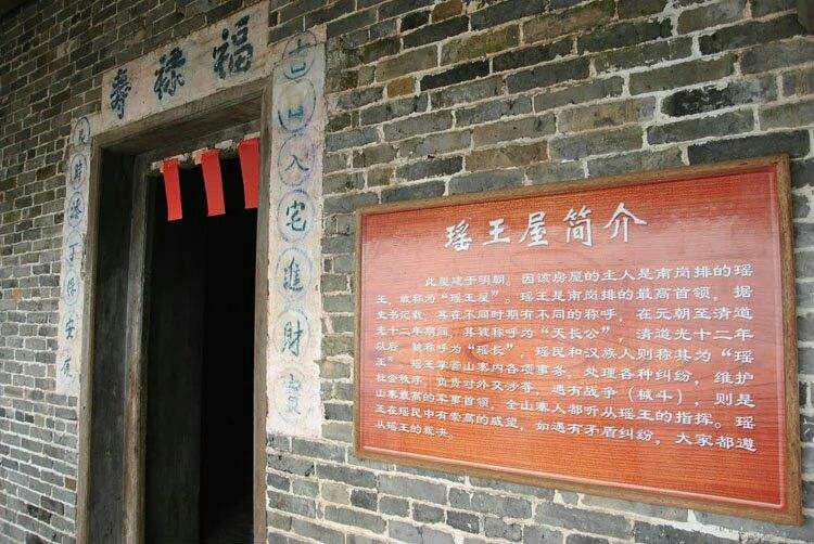 广东周边海边冷门渔村,广东十大冷门自驾游