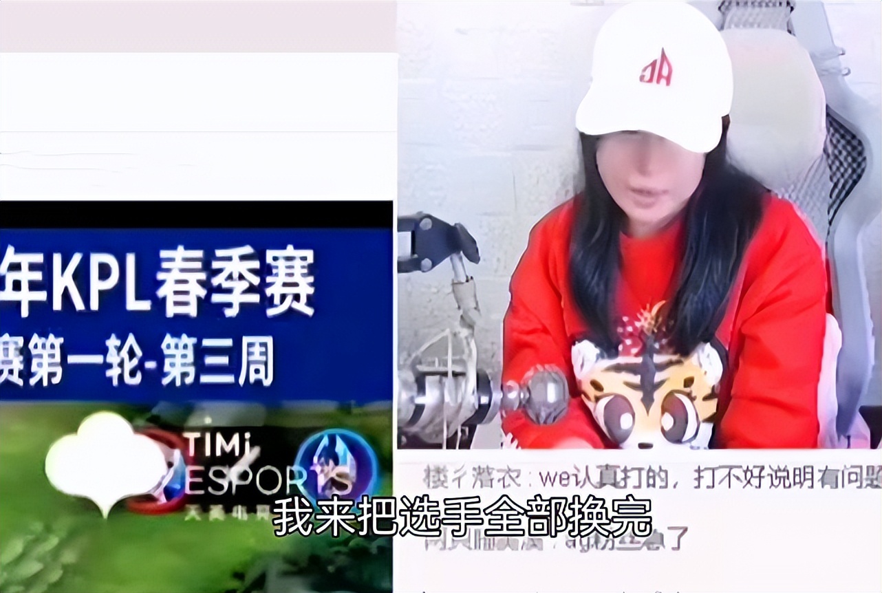 ag赵腾和菲菲,ag夺冠赵腾和菲菲