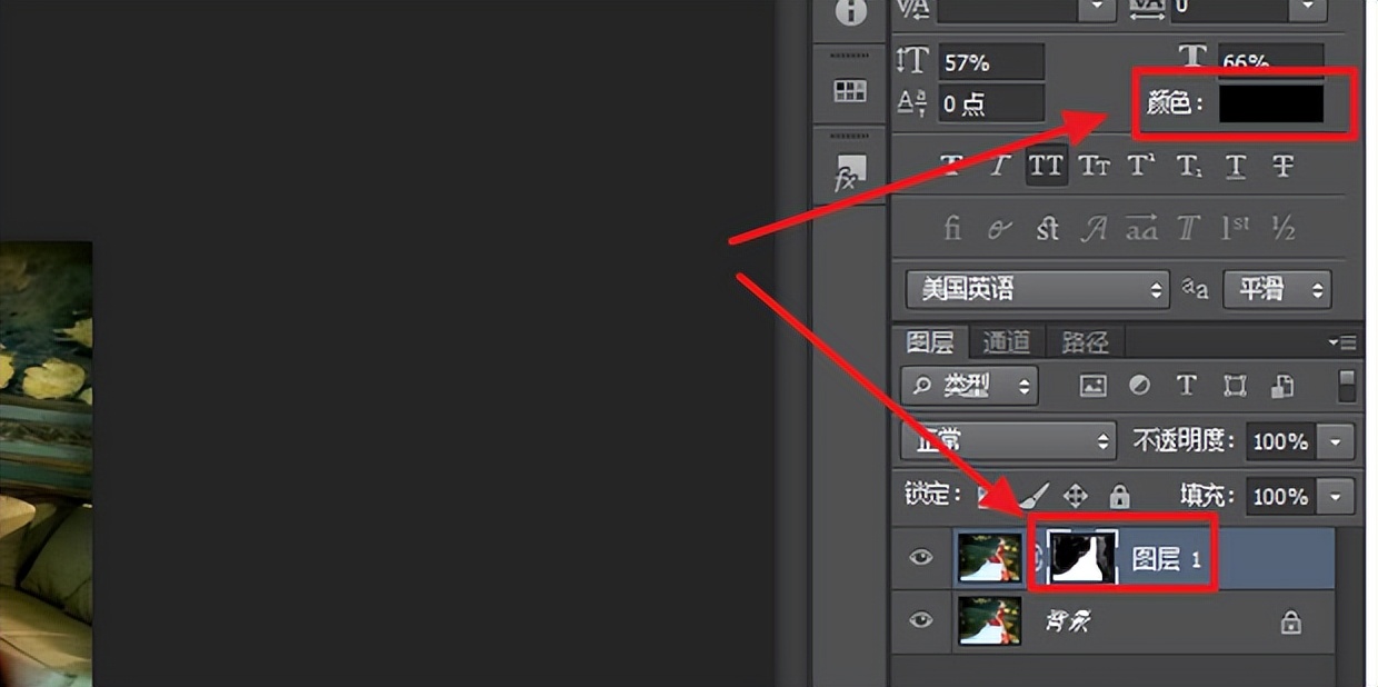 ps教程视频全集免费,ps修图技巧处理面部结构