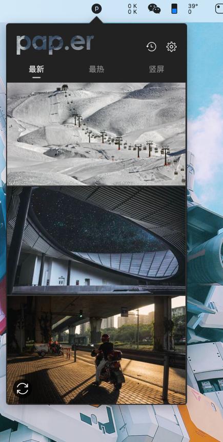 macos系统新手使用教程,macos使用技巧