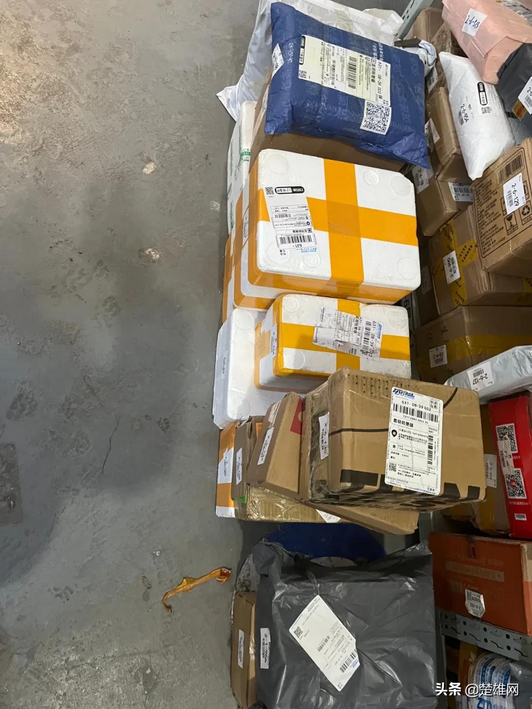 “先别拆！扫码领现金”！快递单上这种二维码已在楚雄出现