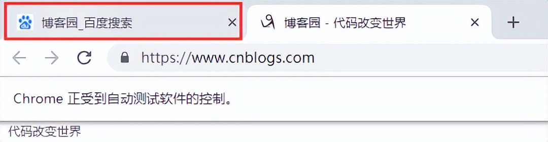 selenium根据句柄关闭窗口,selenium怎么转换页面