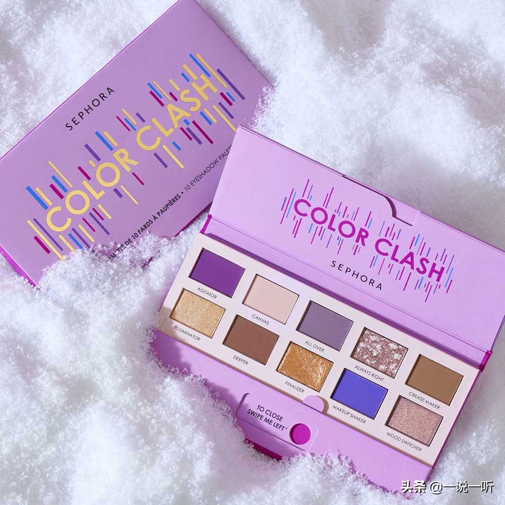 日常显眼睛大的眼影盘,眼影盘推荐平价冷色系