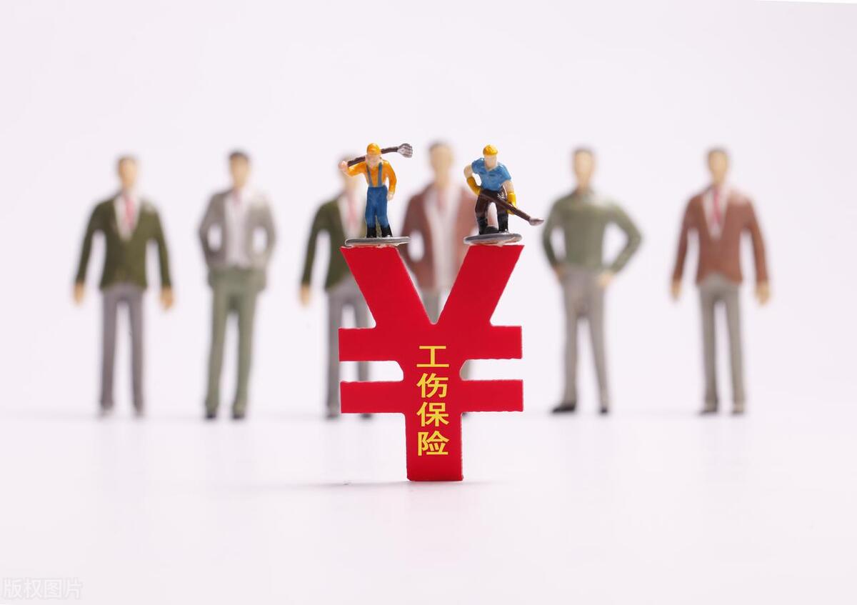 农民工工伤国家赔偿标准最新规定,关于农民工工伤赔偿的最新规定