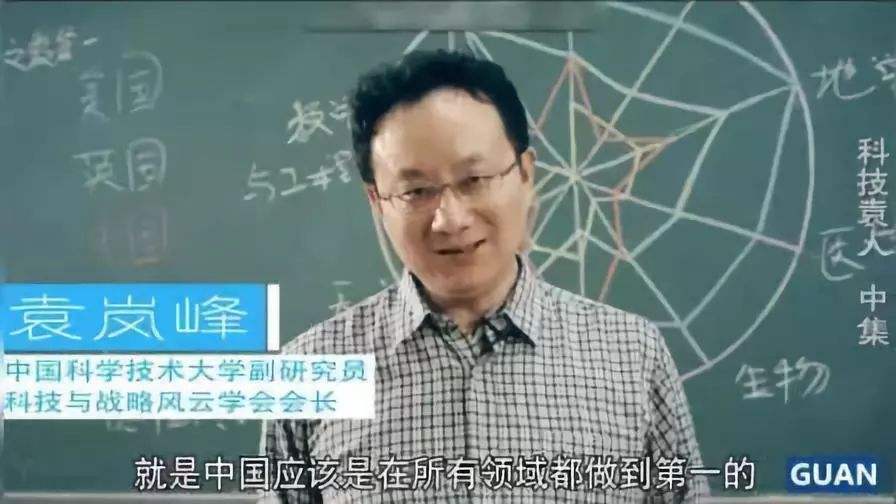 曾仕强讲的话可信度高吗,曾仕强反科学言论