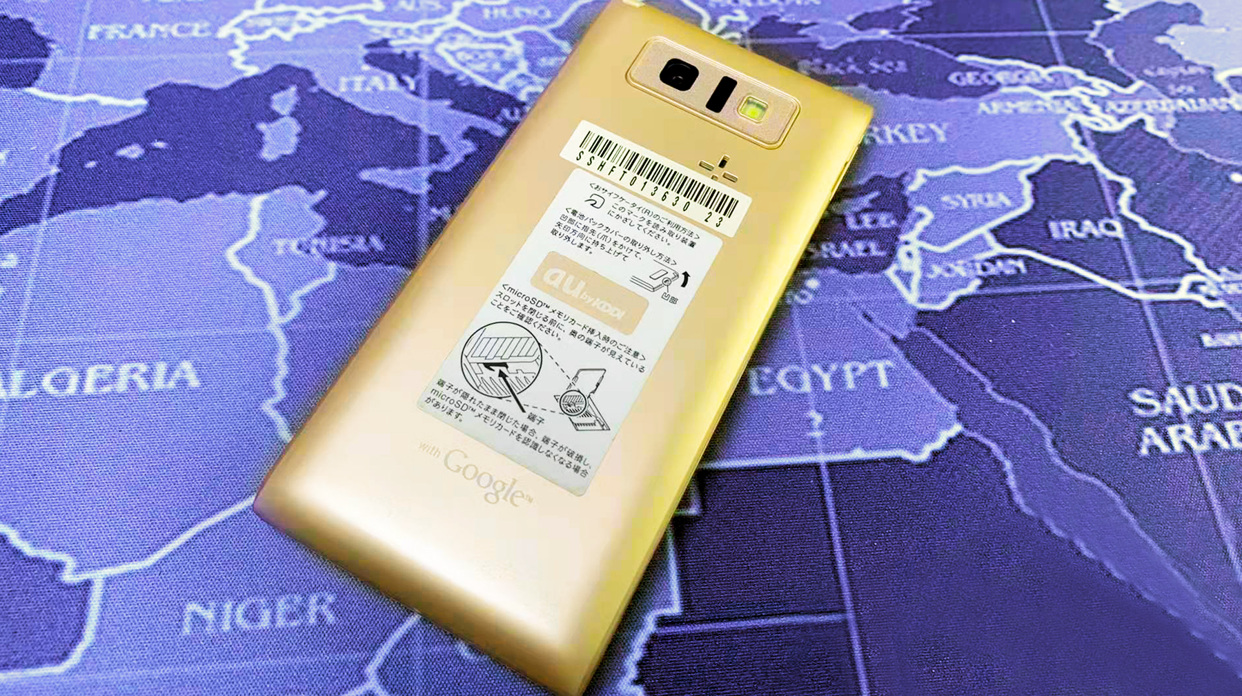 有自带天线的电视机,夏普滑盖手机