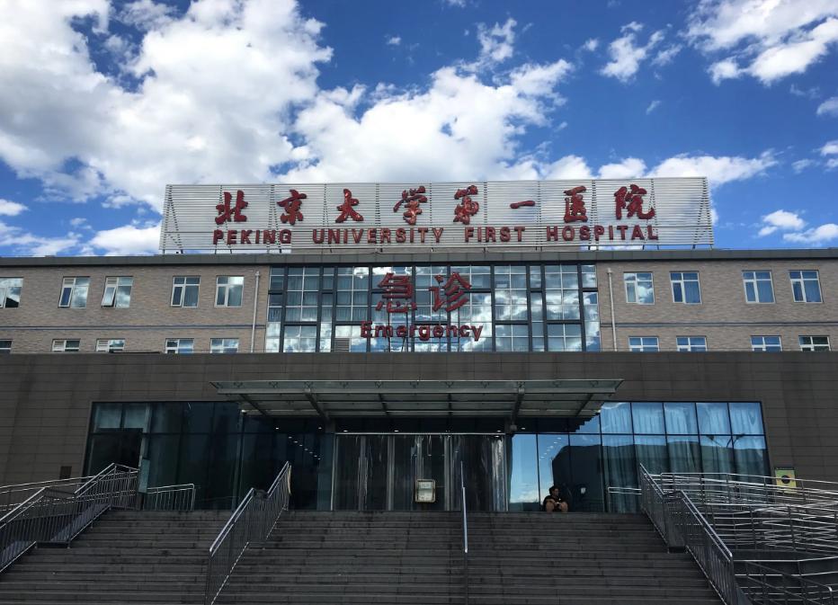 18岁女孩为救人死亡,抢救17岁女孩成功案例