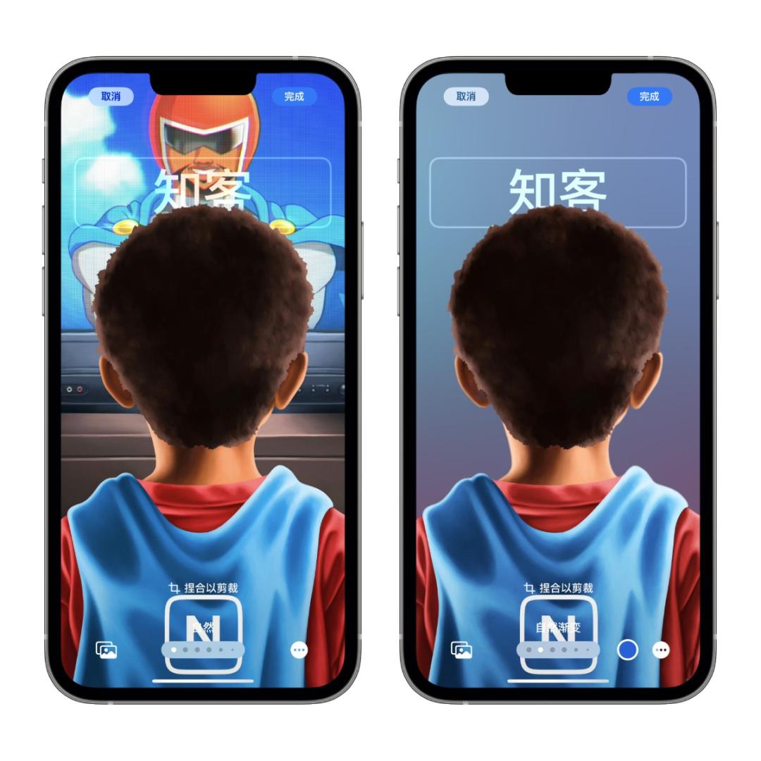 不如叫iOS16.7更贴切，iOS17Beta实际上手体验