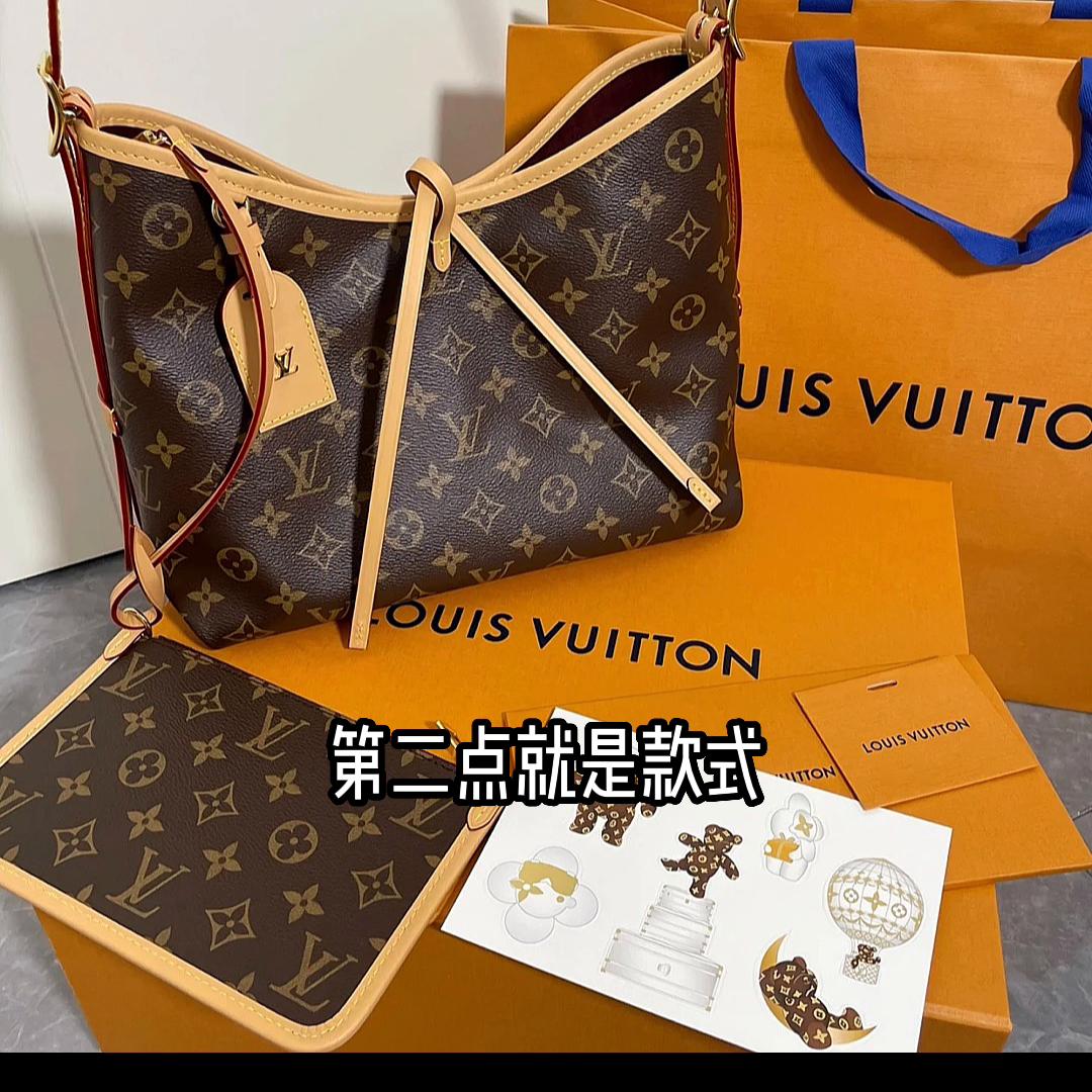 女生哪款包包实惠好看,女生第一个千元入门级包包